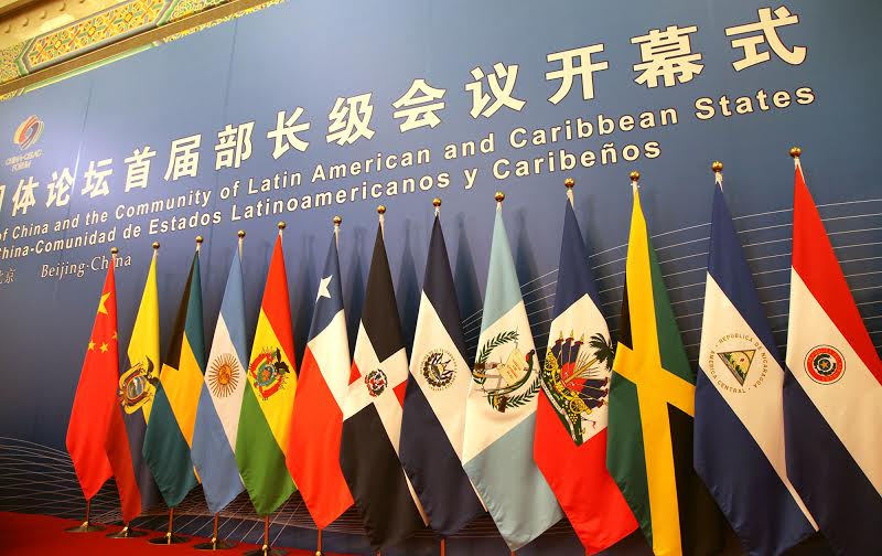 راهبرد منطقه‌ای چین در آمریکای لاتین