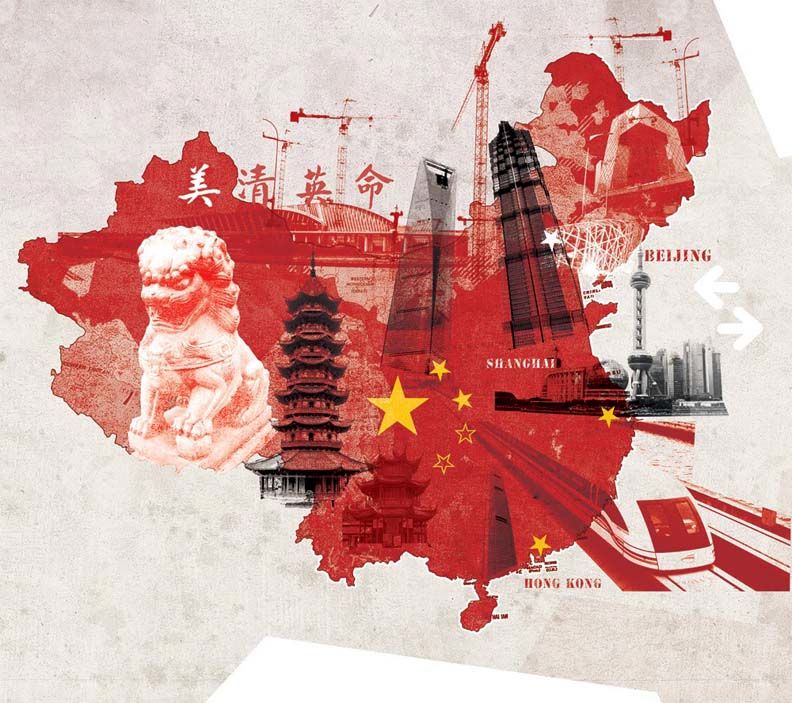 چگونگی واکنش جهان به چین در حال تغییر