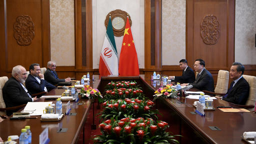 حضور چین در خلیج فارس و شراکت جدید با ایران