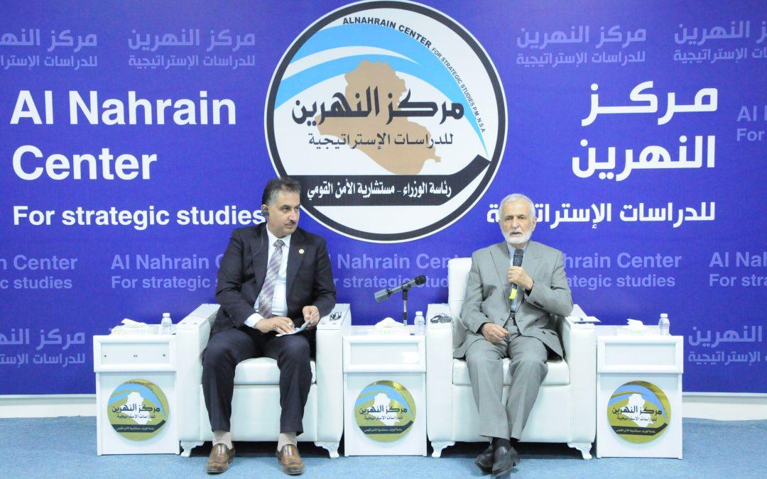 Dr. Kharazi, in a speech at Iraq’s Al Nahrain Center for Strategic Studies: Iraq; The golden bridge connecting Iran to the Arab World