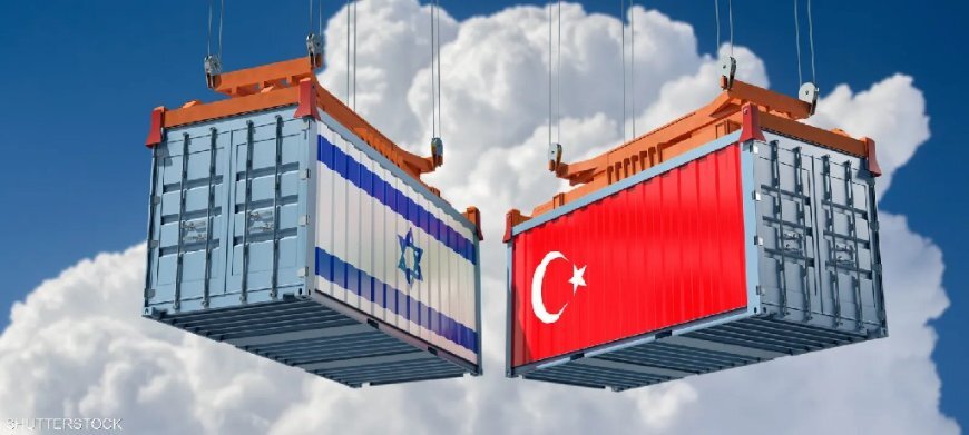 Una reflexión sobre la reducción de las relaciones económicas de Turquía con el régimen sionista