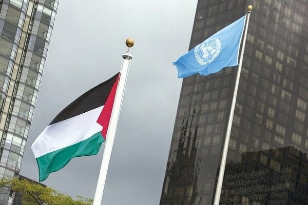 An Analysis of UNGA Resolution for Full Membership of Palestine