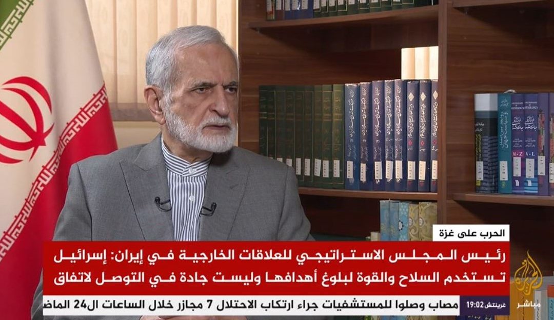 دکتر خرازی در مصاحبه با الجزیره مباشر:اگر موجودیت ایران تهدید شود، ناچاریم دکترین هسته‌ای خود را تغییر دهیم/ سیاست آمریکا در خصوص فلسطین همان سیاست رژیم اسرائیل است