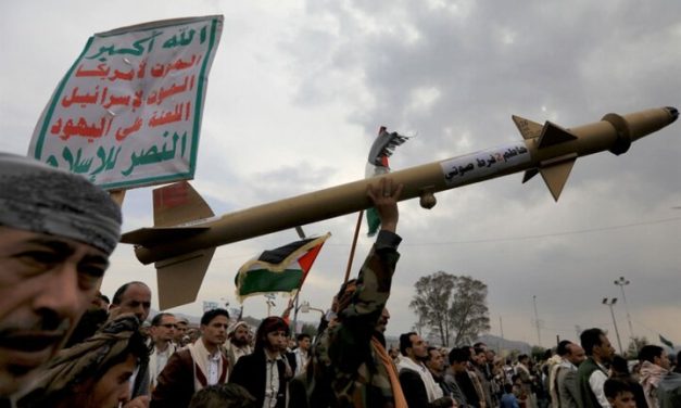 راهبرد جدید انصارالله یمن در مقابله با رژیم صهیونیستی