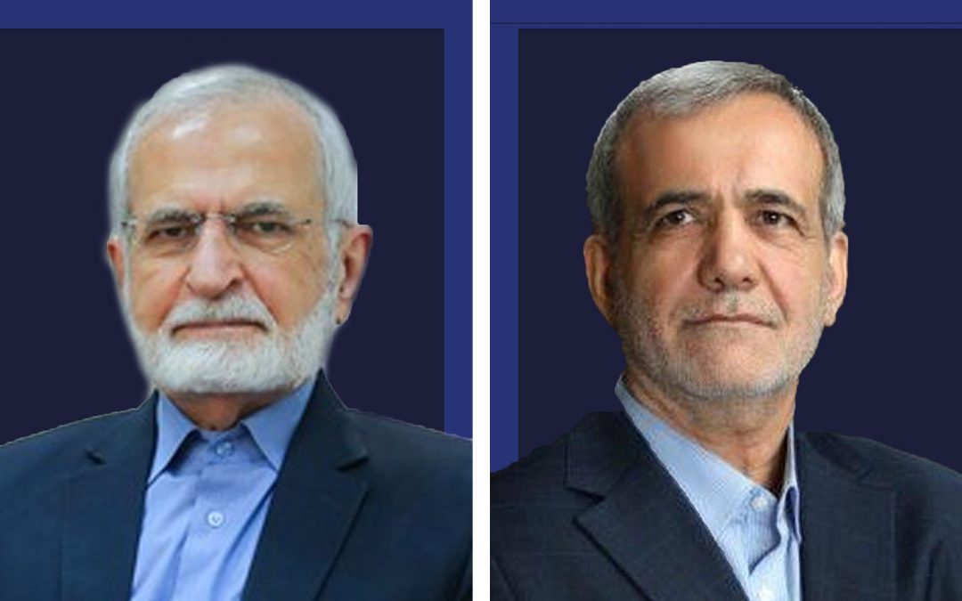 پیام تبریک دکتر خرازی به رئیس جمهور پزشکیان/ آمادگی شورای راهبردی برای کمک کارشناسی به دولت