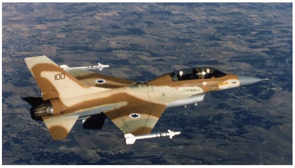International Legal Consequences of Violating Lebanese Airspace at Nasrallah’s Funeral