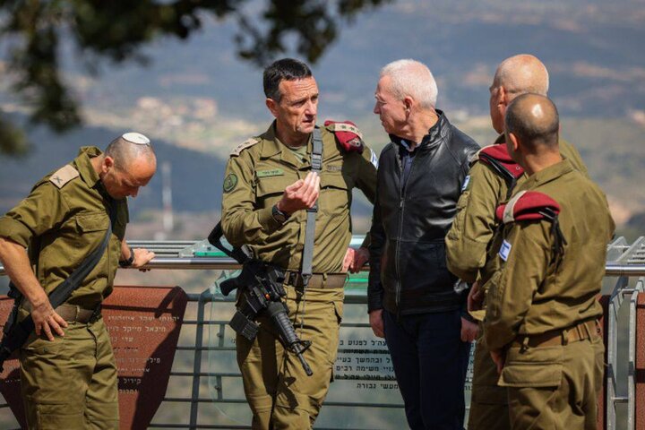Analysis of the Show Trial of Israeli Military Officials