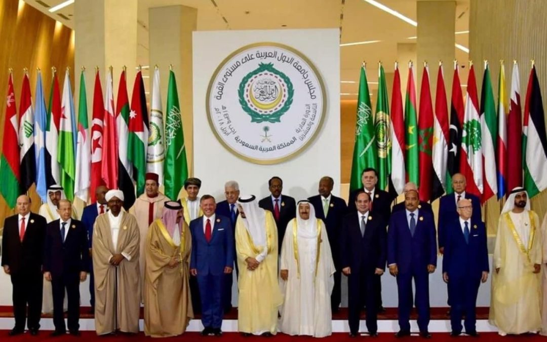 Examination of the Causes of the Arab League’s Inability and Passivity Regarding Palestine