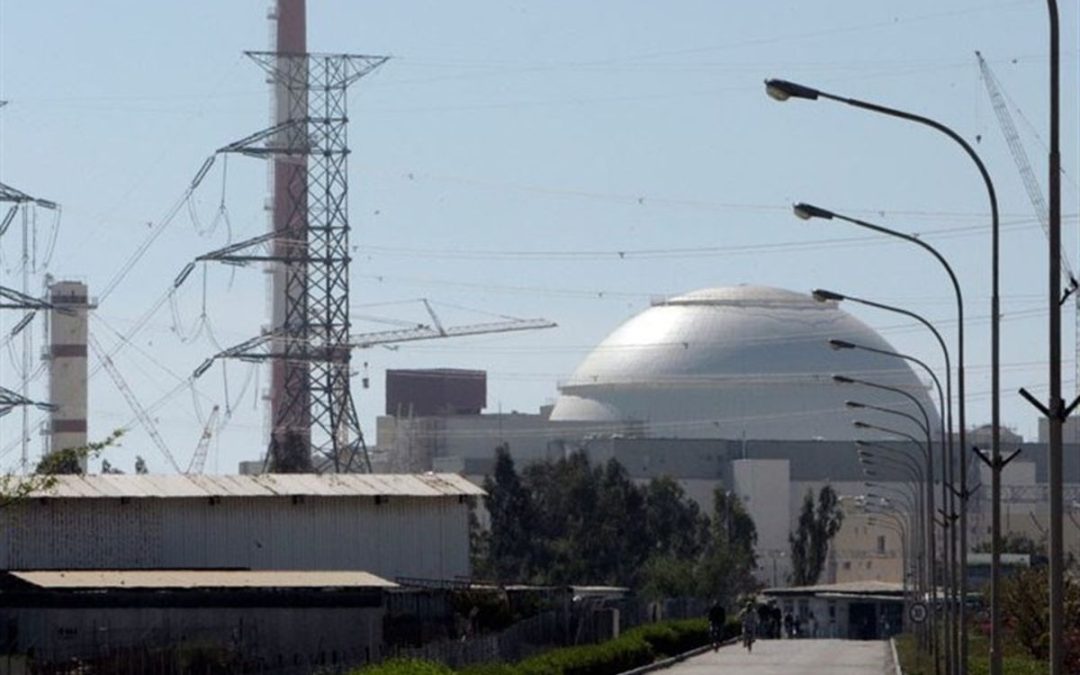 The Approach to Obtaining Compensation for Attacks on Civilian Nuclear Facilities in International Law