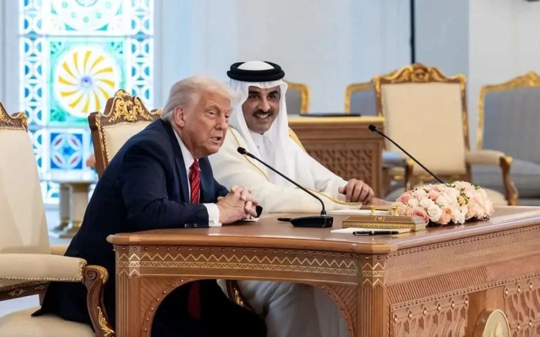 A Look at the U.S. Security Agreement with Qatar