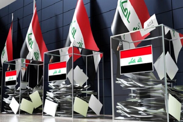 The Strategic Consequences of Iraq’s Recent Elections