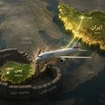 پیام‌ها و پیامدهای راهبردی شکستن محاصره یمن