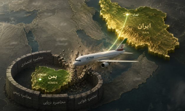 پیام‌ها و پیامدهای راهبردی شکستن محاصره یمن