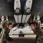 Стратегические последствия сокращения запасов вооружений США
