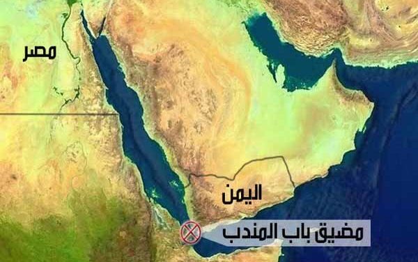 پیوند دو گلوگاه ژئوپلیتیکی هرمز و باب‌المندب در جنگی فرسایشی